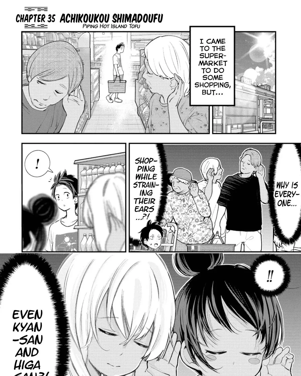 The Girl I Fell in Love With in Okinawa Speaks in a Heavy Dialect and It