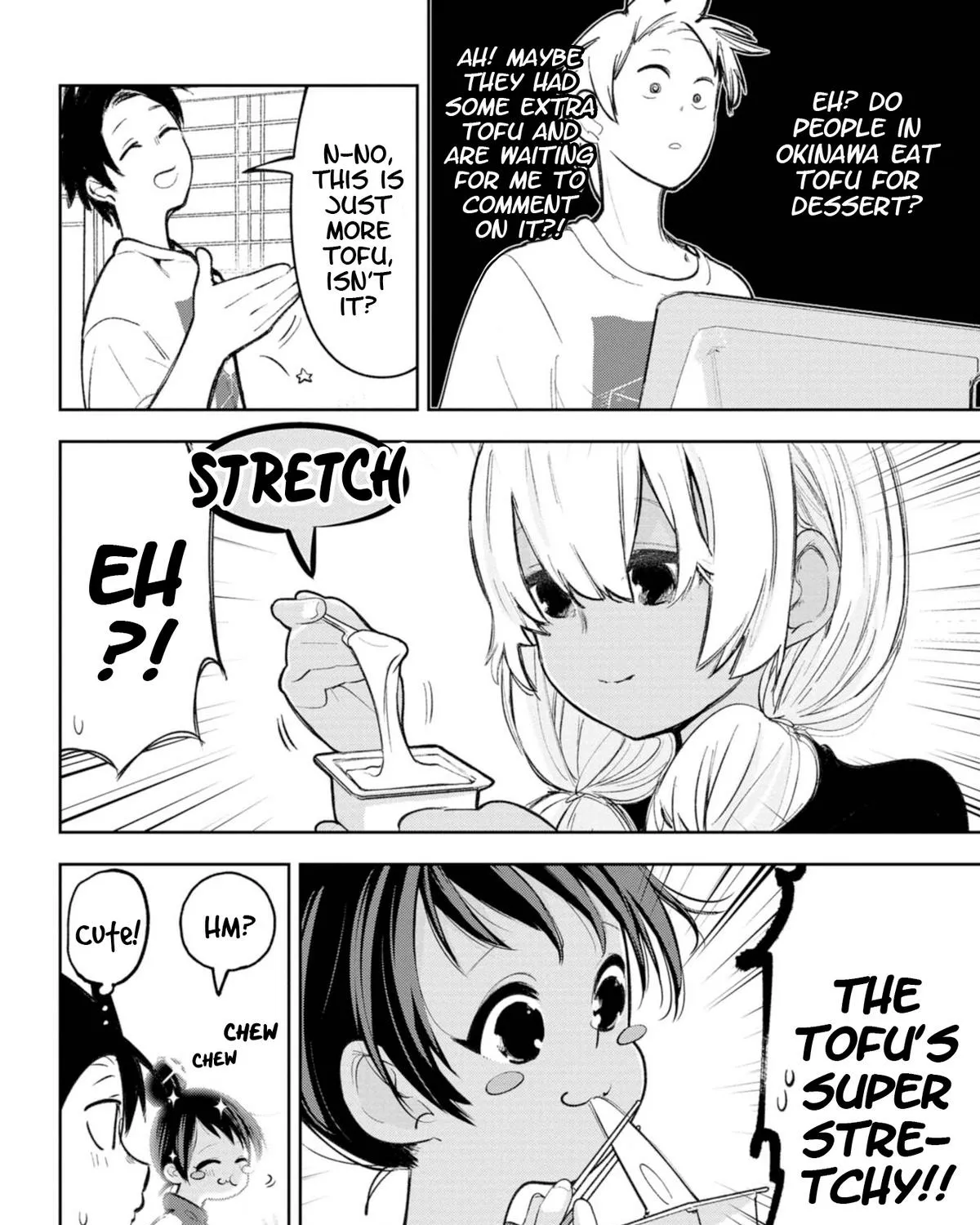 The Girl I Fell in Love With in Okinawa Speaks in a Heavy Dialect and It