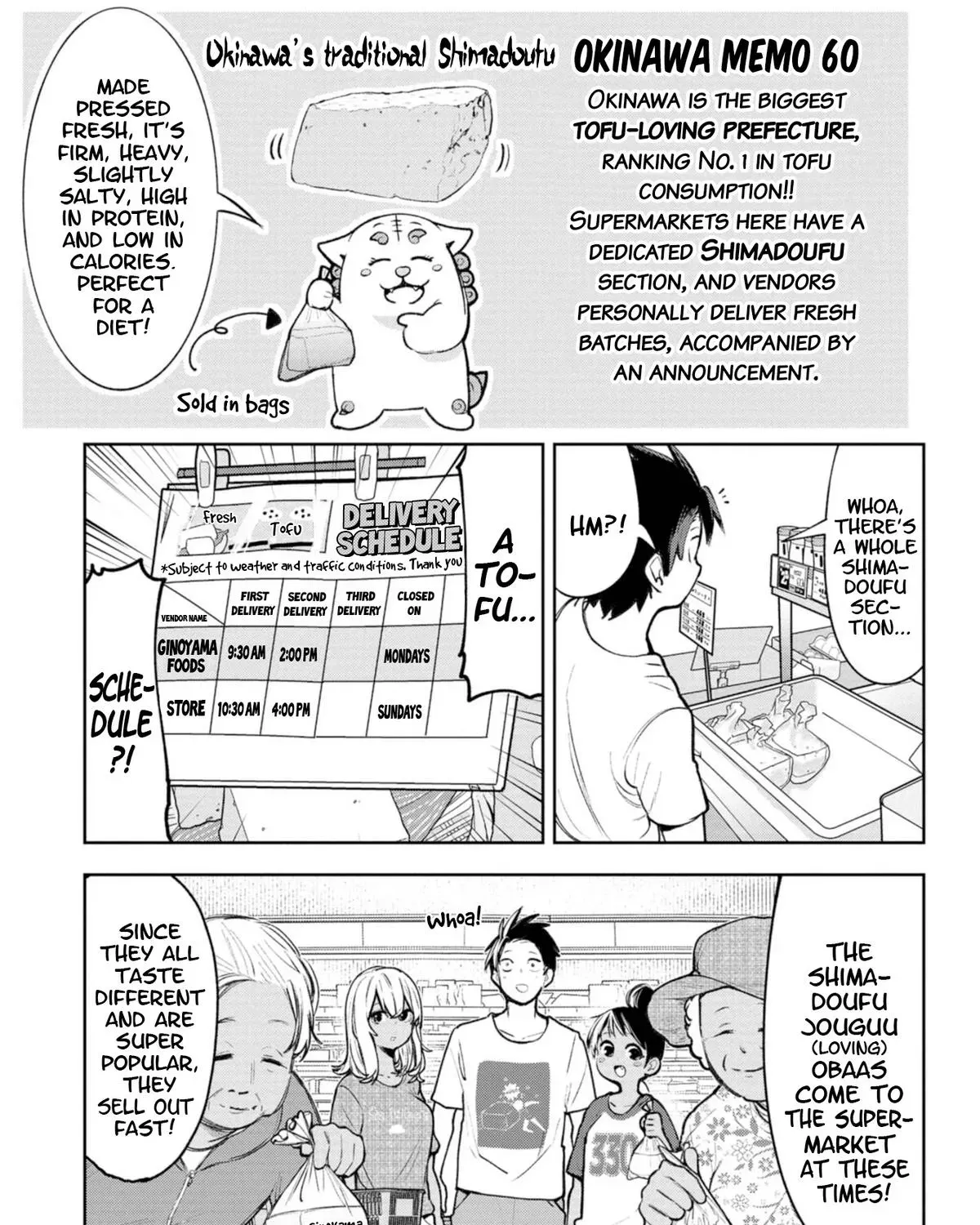 The Girl I Fell in Love With in Okinawa Speaks in a Heavy Dialect and It