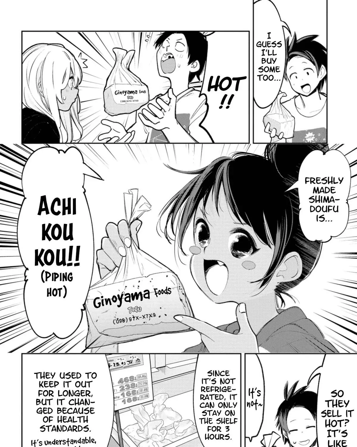The Girl I Fell in Love With in Okinawa Speaks in a Heavy Dialect and It