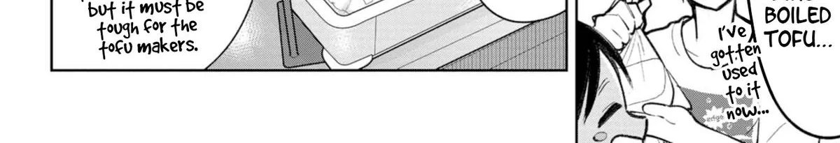 The Girl I Fell in Love With in Okinawa Speaks in a Heavy Dialect and It
