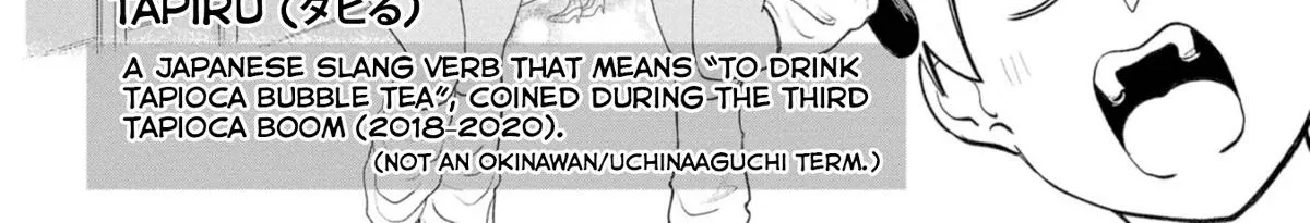 The Girl I Fell in Love With in Okinawa Speaks in a Heavy Dialect and It