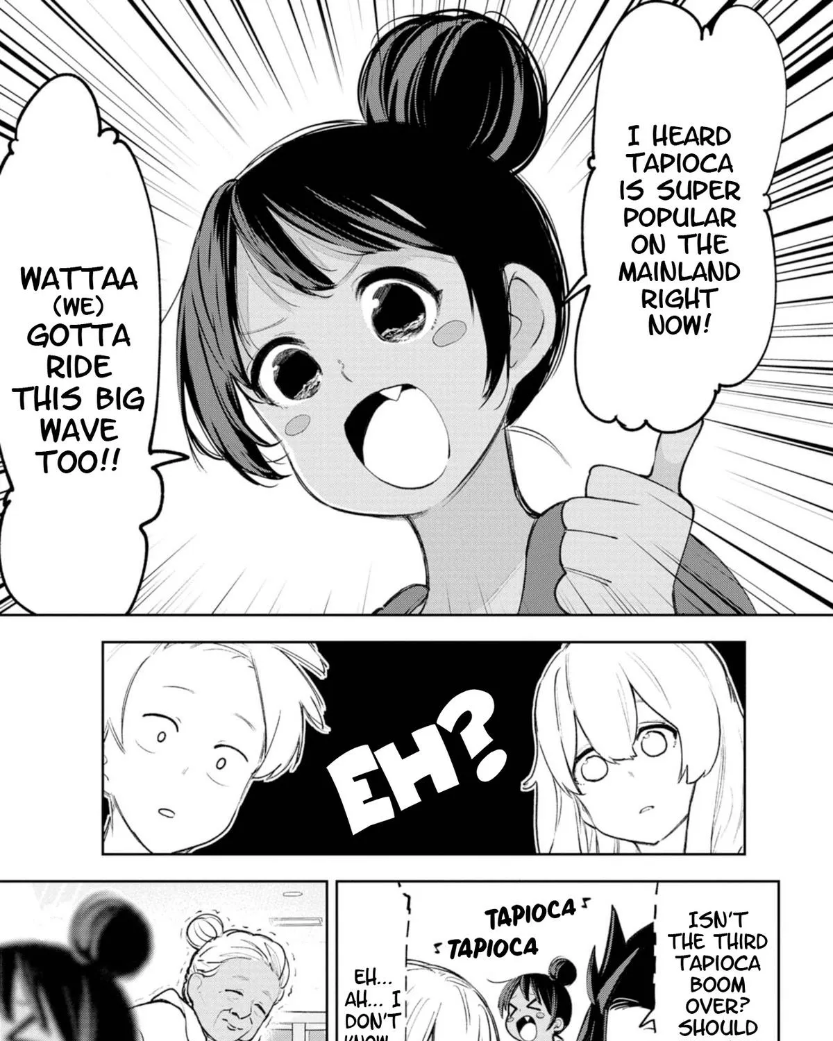 The Girl I Fell in Love With in Okinawa Speaks in a Heavy Dialect and It