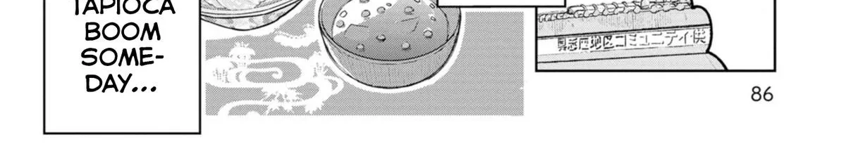 The Girl I Fell in Love With in Okinawa Speaks in a Heavy Dialect and It