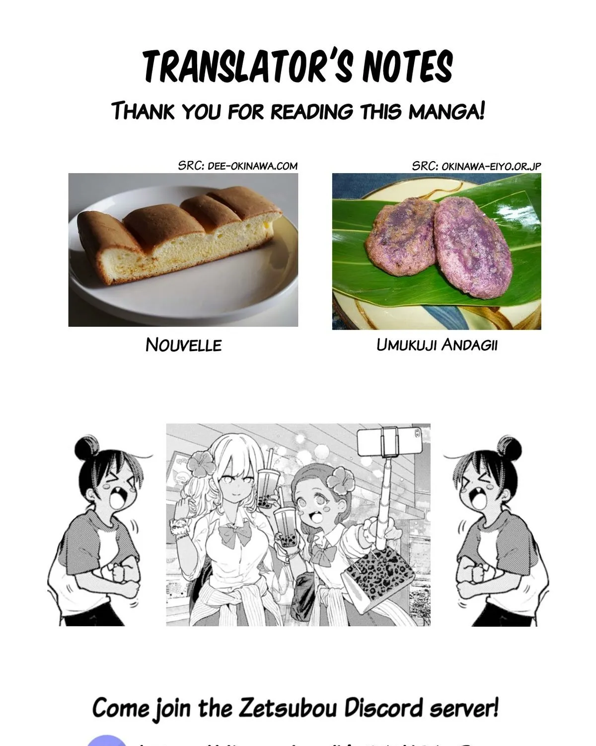 The Girl I Fell in Love With in Okinawa Speaks in a Heavy Dialect and It