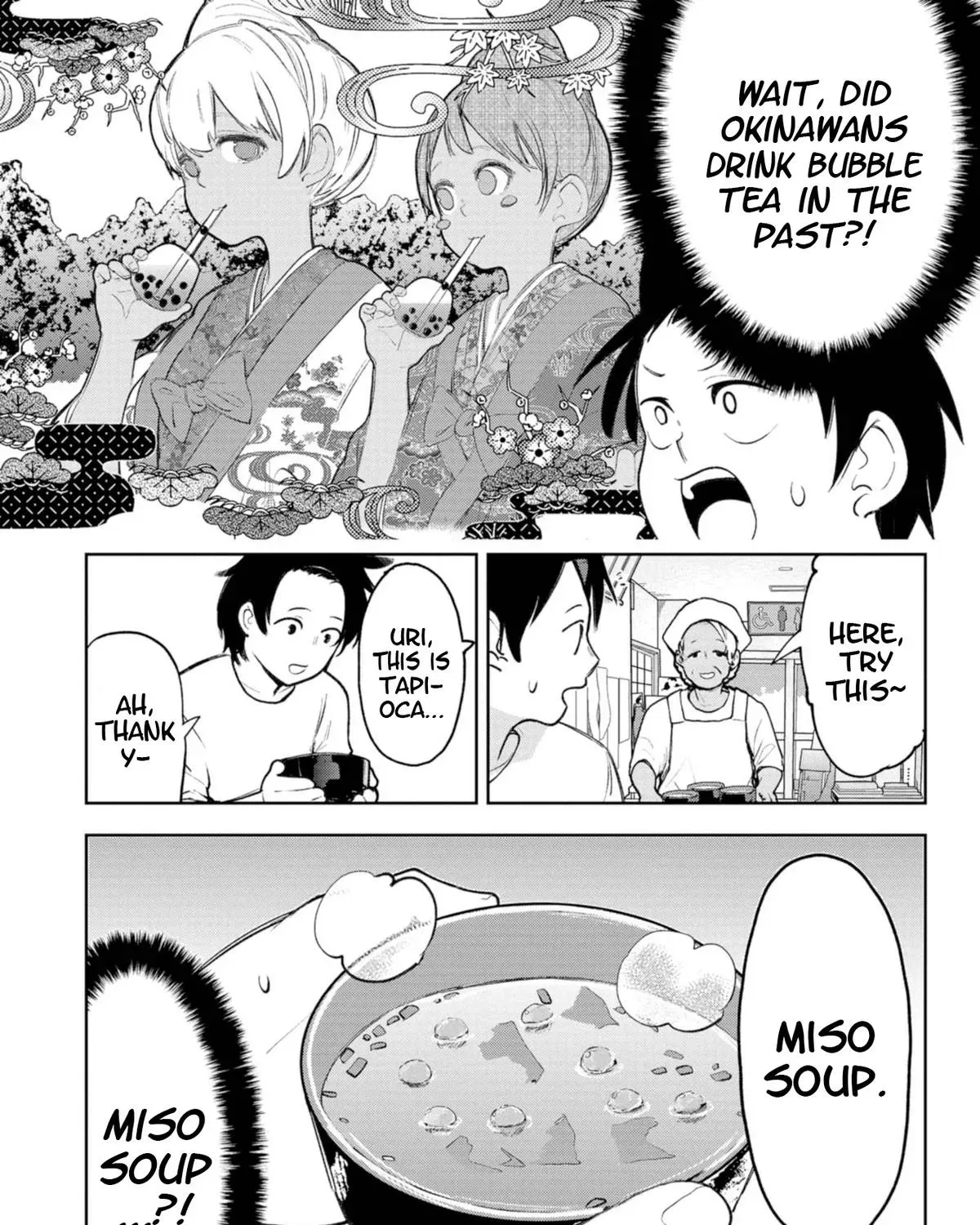 The Girl I Fell in Love With in Okinawa Speaks in a Heavy Dialect and It