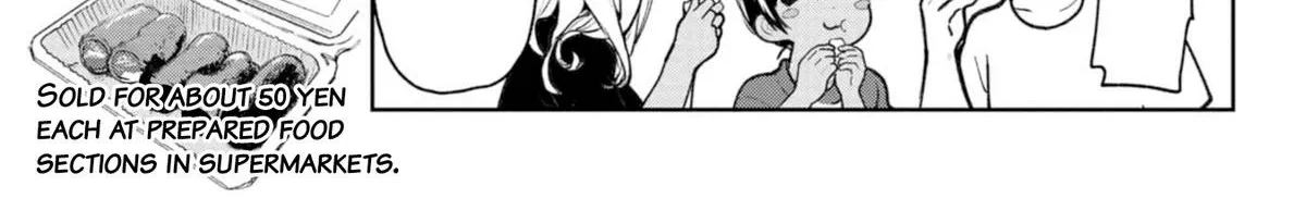 The Girl I Fell in Love With in Okinawa Speaks in a Heavy Dialect and It