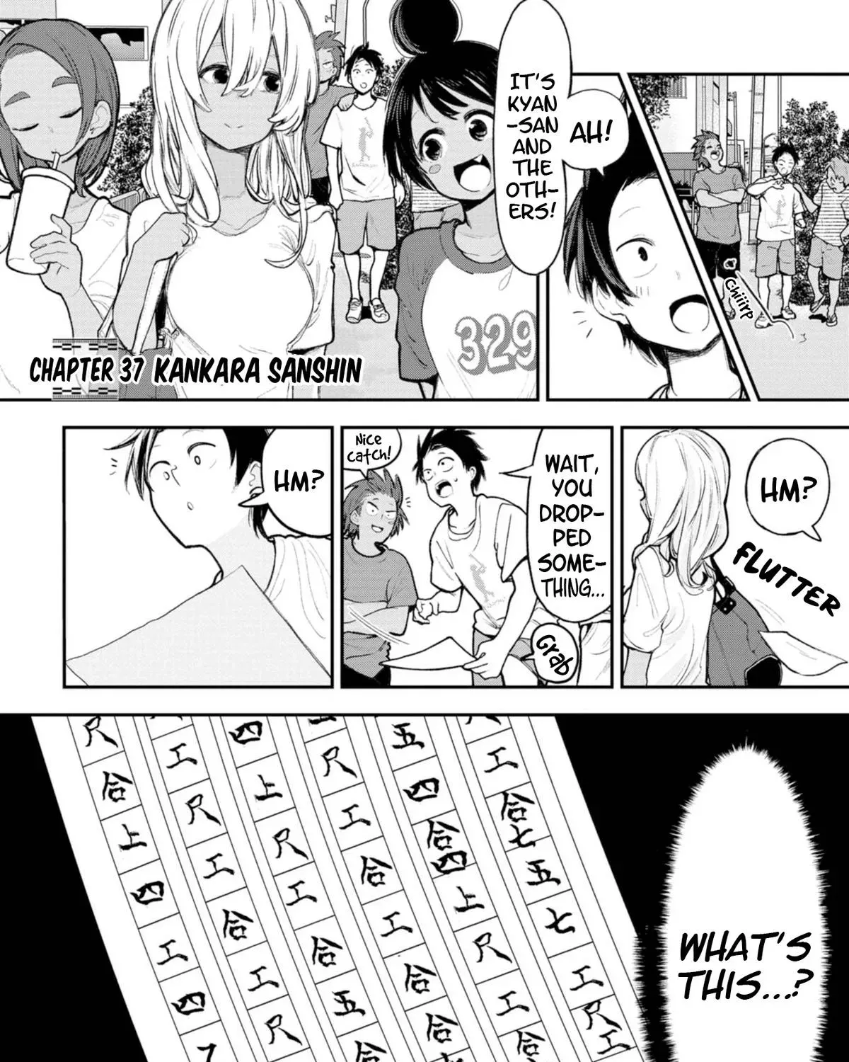 The Girl I Fell in Love With in Okinawa Speaks in a Heavy Dialect and It