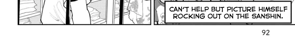 The Girl I Fell in Love With in Okinawa Speaks in a Heavy Dialect and It