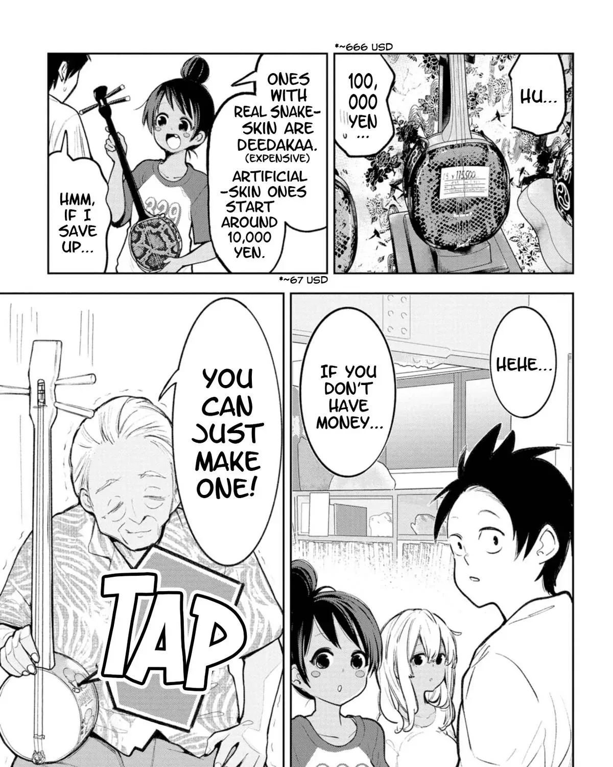 The Girl I Fell in Love With in Okinawa Speaks in a Heavy Dialect and It