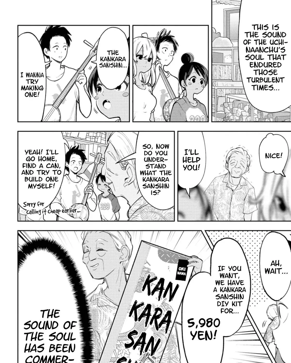 The Girl I Fell in Love With in Okinawa Speaks in a Heavy Dialect and It