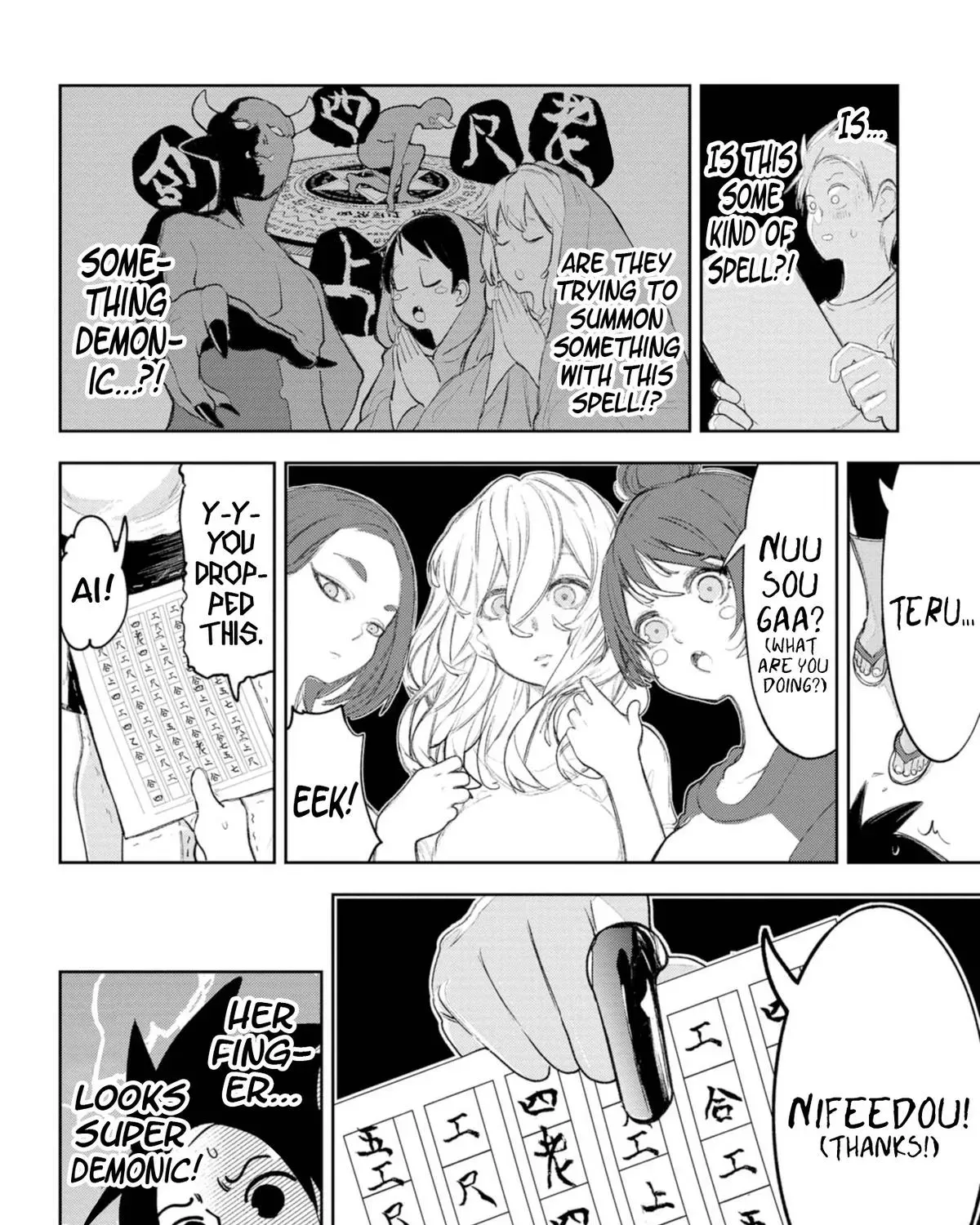The Girl I Fell in Love With in Okinawa Speaks in a Heavy Dialect and It