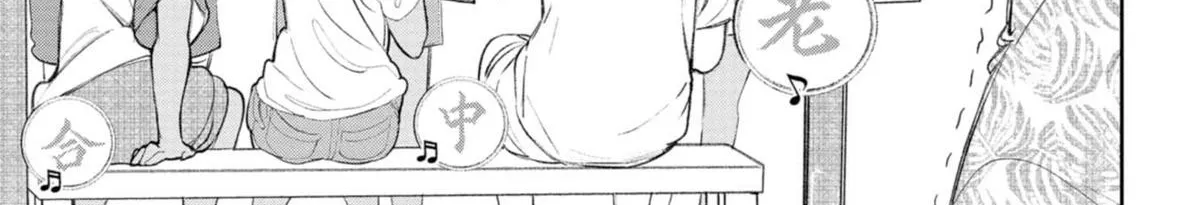 The Girl I Fell in Love With in Okinawa Speaks in a Heavy Dialect and It