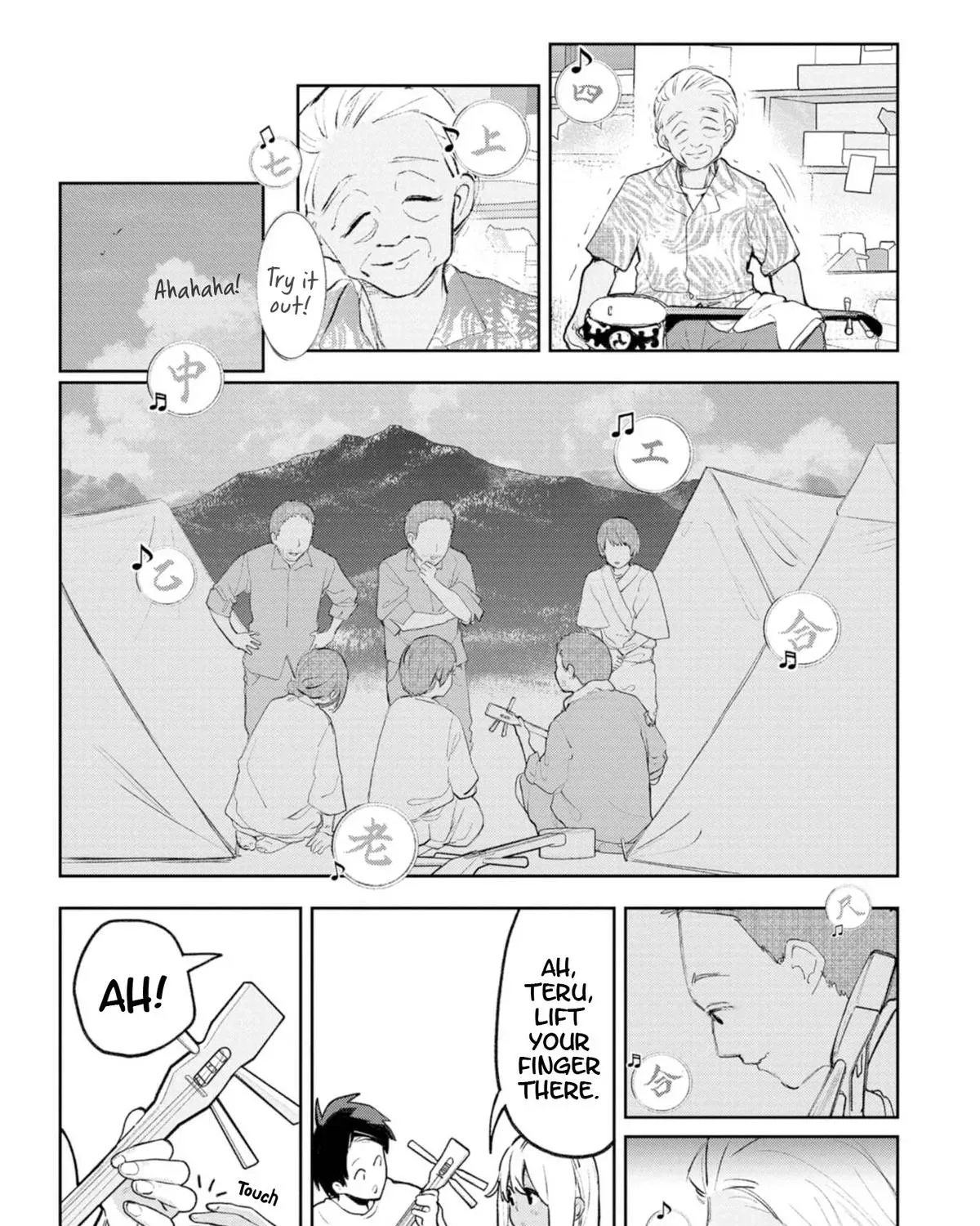 The Girl I Fell in Love With in Okinawa Speaks in a Heavy Dialect and It
