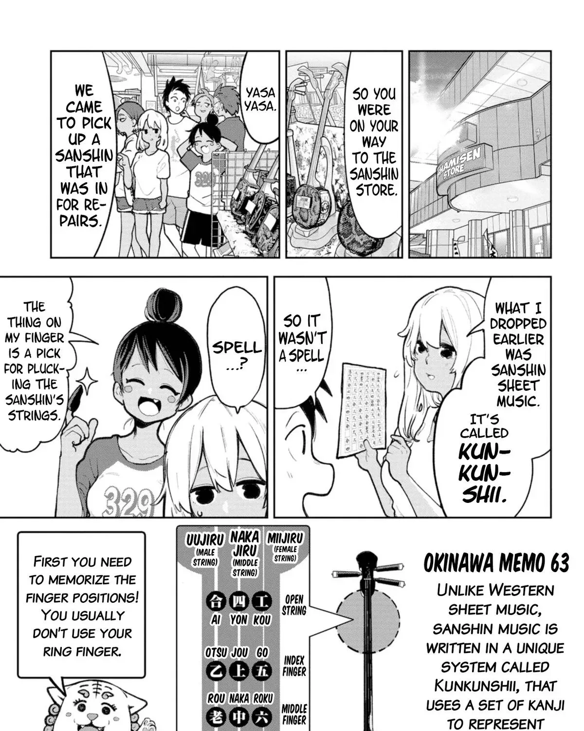 The Girl I Fell in Love With in Okinawa Speaks in a Heavy Dialect and It