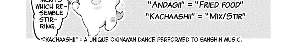 The Girl I Fell in Love With in Okinawa Speaks in a Heavy Dialect and It