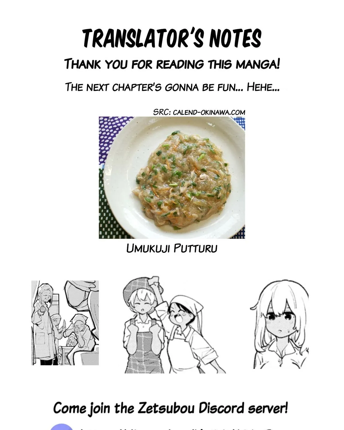 The Girl I Fell in Love With in Okinawa Speaks in a Heavy Dialect and It