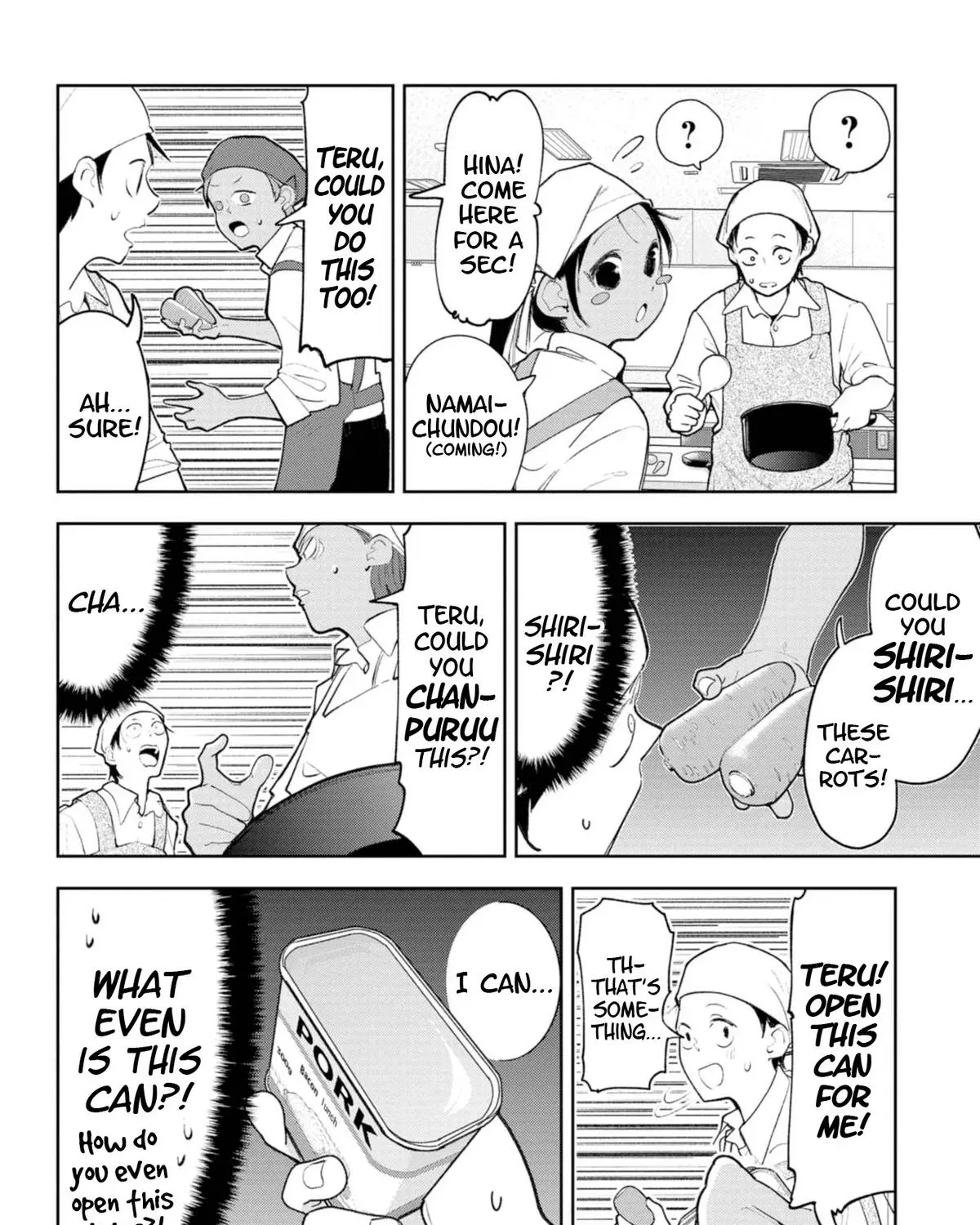The Girl I Fell in Love With in Okinawa Speaks in a Heavy Dialect and It