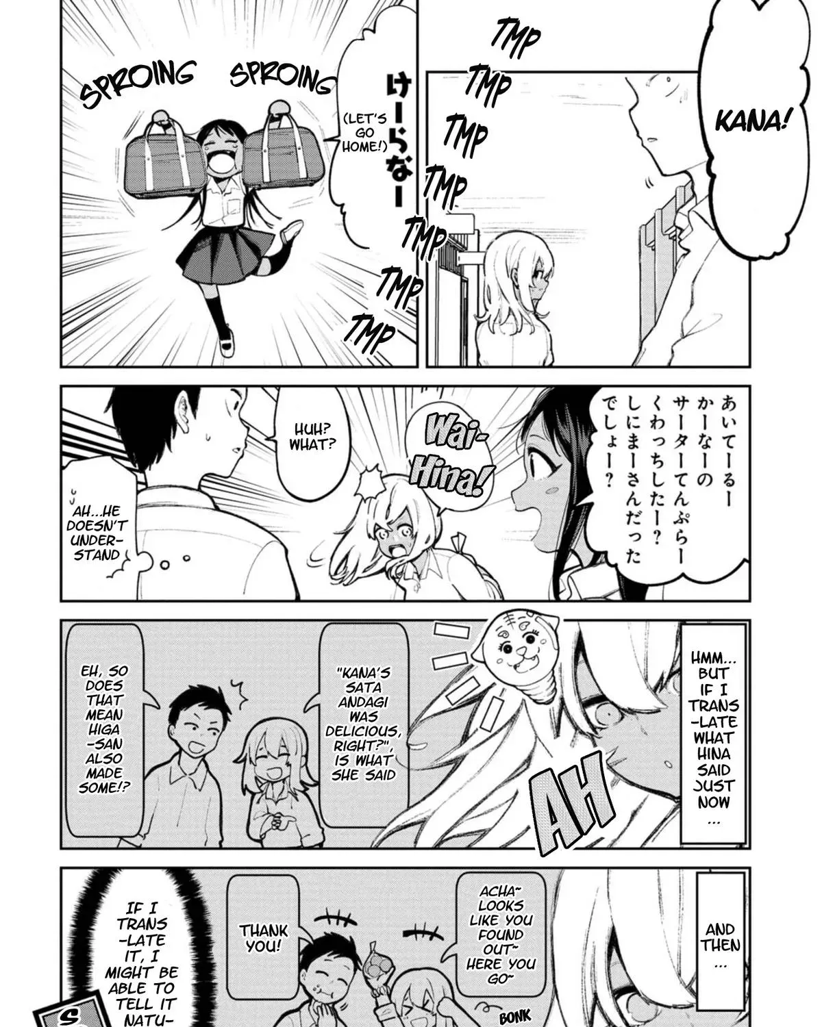 The Girl I Fell in Love With in Okinawa Speaks in a Heavy Dialect and It