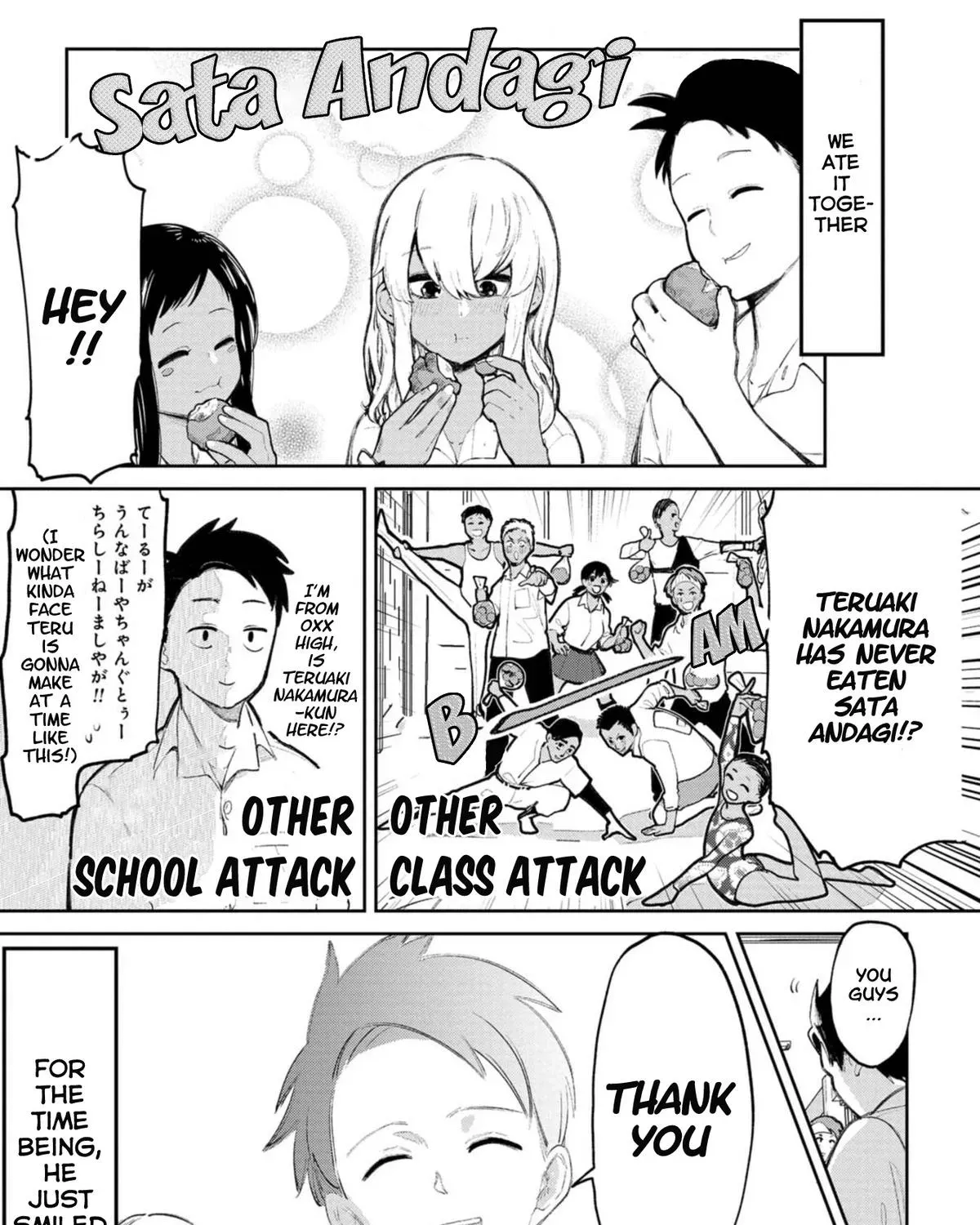 The Girl I Fell in Love With in Okinawa Speaks in a Heavy Dialect and It