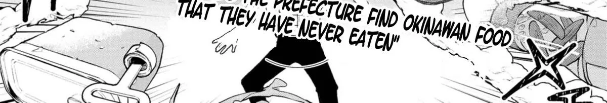 The Girl I Fell in Love With in Okinawa Speaks in a Heavy Dialect and It