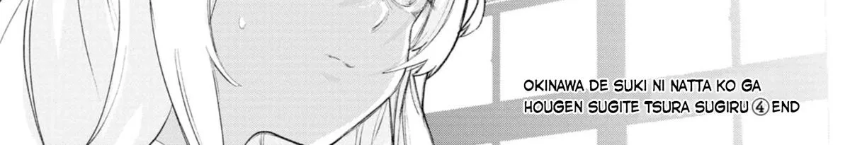The Girl I Fell in Love With in Okinawa Speaks in a Heavy Dialect and It