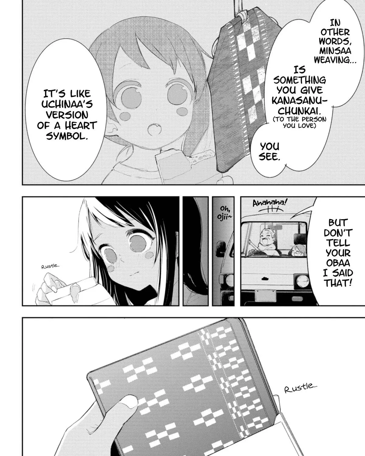 The Girl I Fell in Love With in Okinawa Speaks in a Heavy Dialect and It