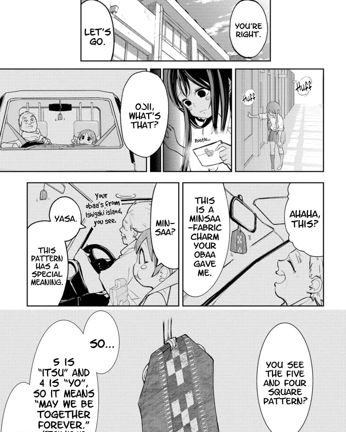 The Girl I Fell in Love With in Okinawa Speaks in a Heavy Dialect and It