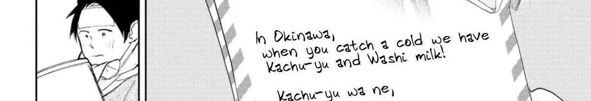 The Girl I Fell in Love With in Okinawa Speaks in a Heavy Dialect and It