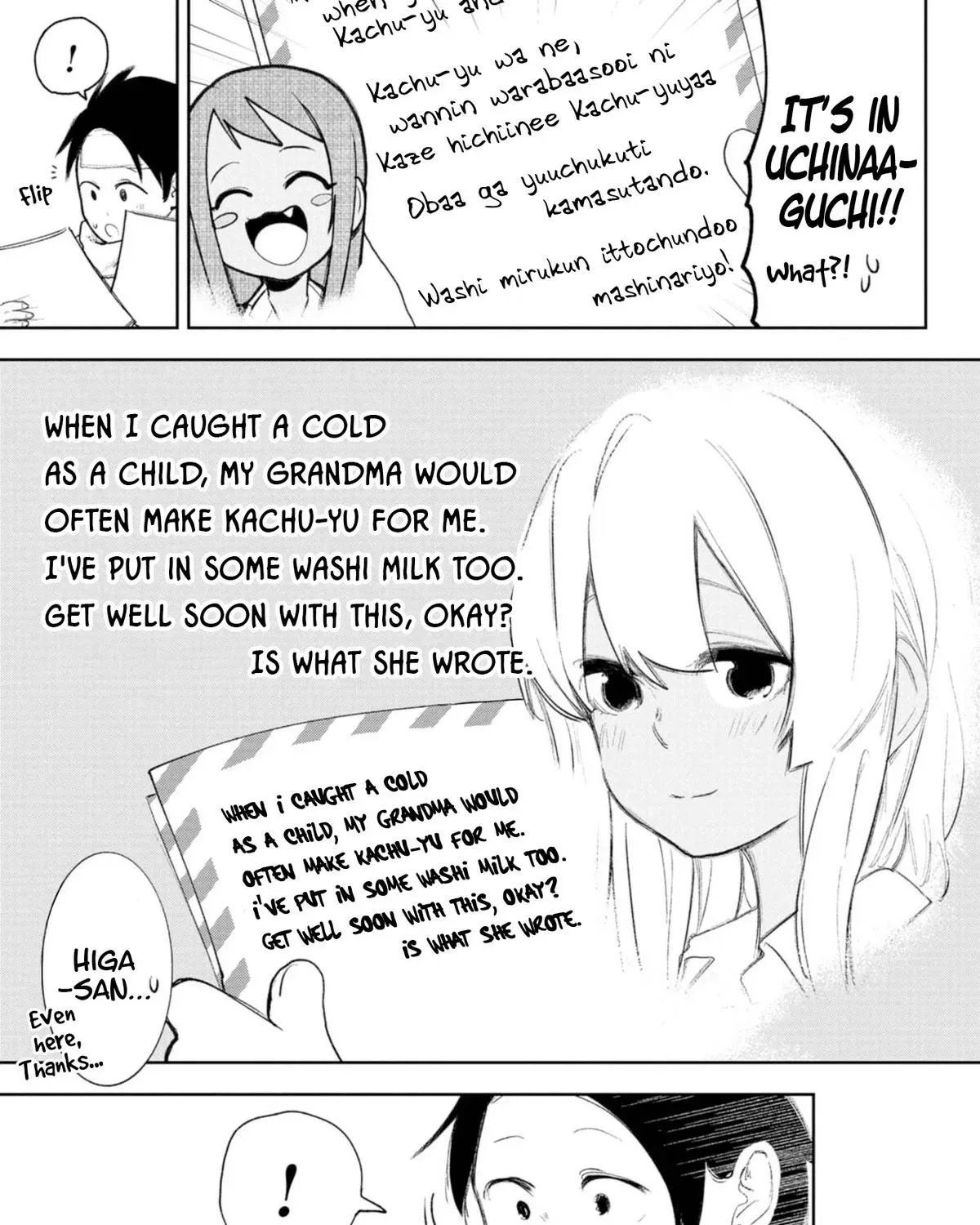 The Girl I Fell in Love With in Okinawa Speaks in a Heavy Dialect and It