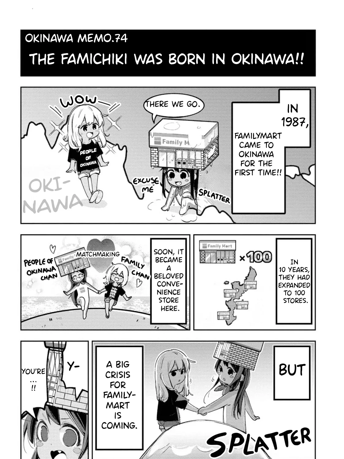The Girl I Fell in Love With in Okinawa Speaks in a Heavy Dialect and It