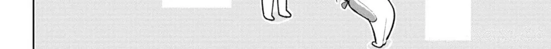 The Girl I Fell in Love With in Okinawa Speaks in a Heavy Dialect and It