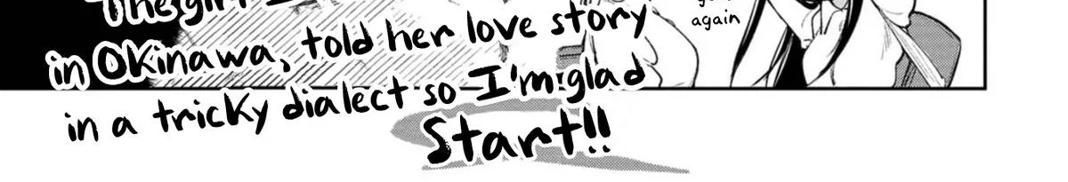 The Girl I Fell in Love With in Okinawa Speaks in a Heavy Dialect and It