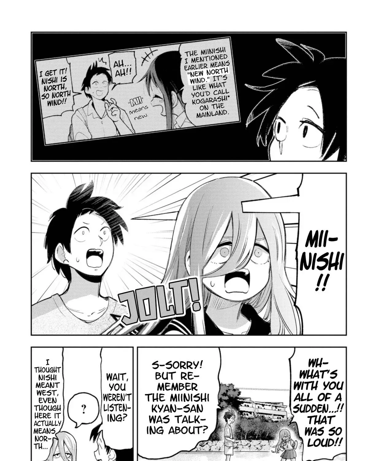 The Girl I Fell in Love With in Okinawa Speaks in a Heavy Dialect and It