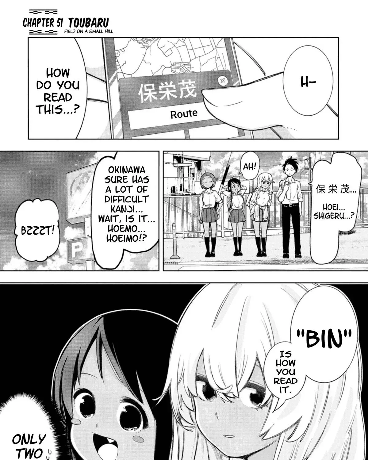 The Girl I Fell in Love With in Okinawa Speaks in a Heavy Dialect and It