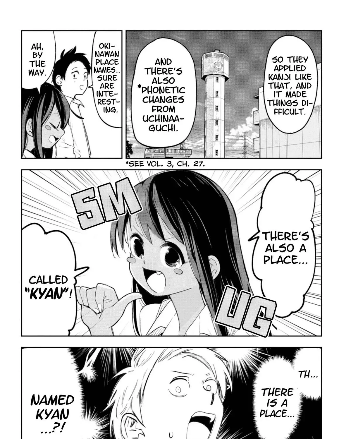 The Girl I Fell in Love With in Okinawa Speaks in a Heavy Dialect and It