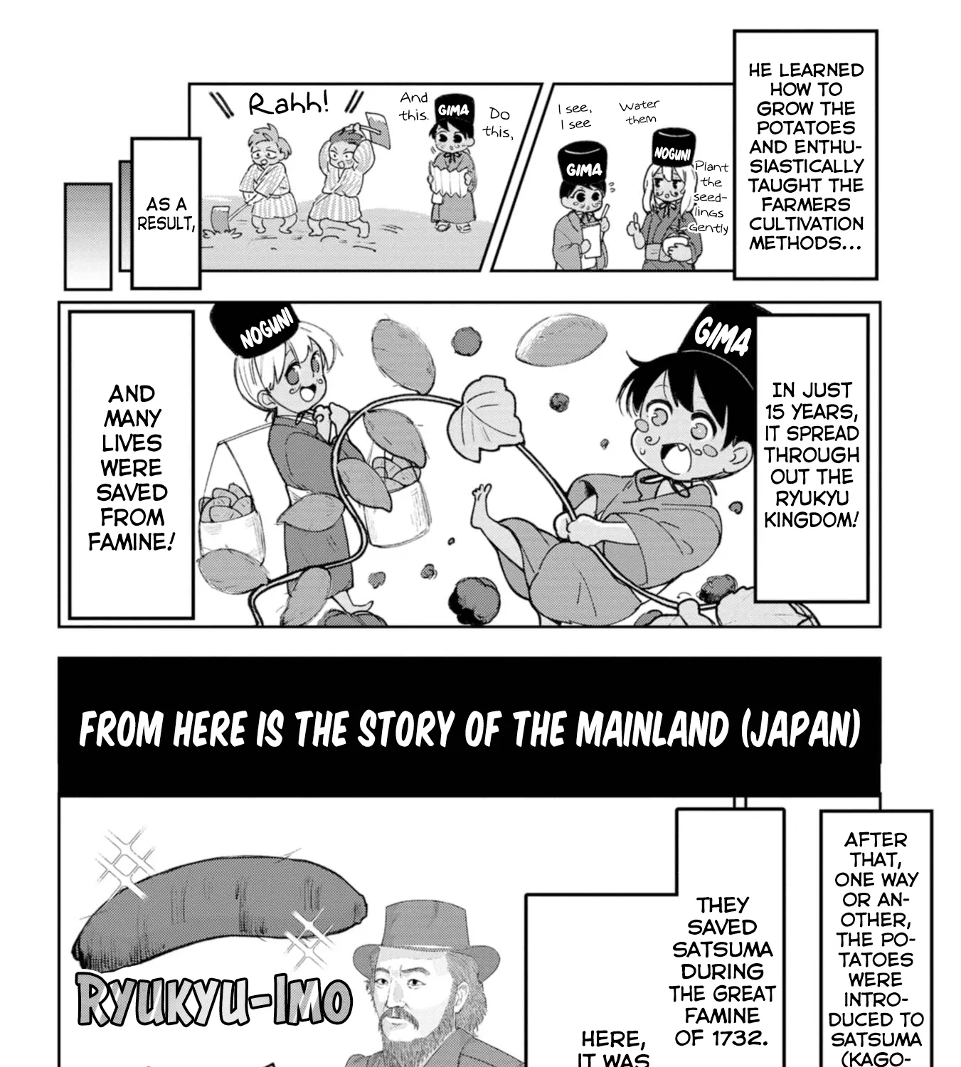 The Girl I Fell in Love With in Okinawa Speaks in a Heavy Dialect and It