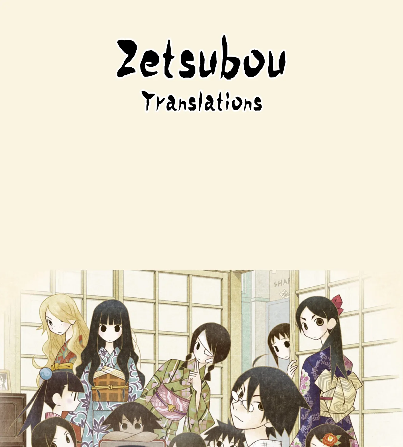 The Girl I Fell in Love With in Okinawa Speaks in a Heavy Dialect and It