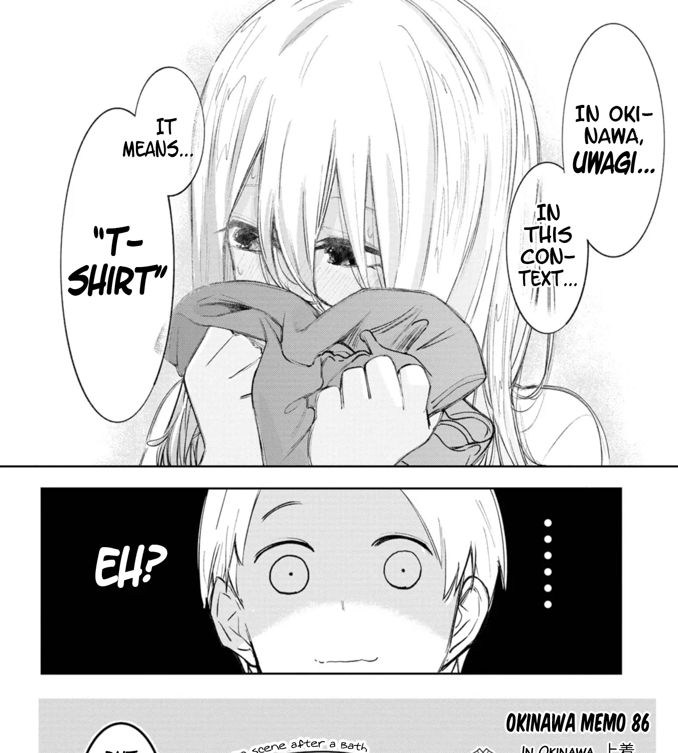 The Girl I Fell in Love With in Okinawa Speaks in a Heavy Dialect and It