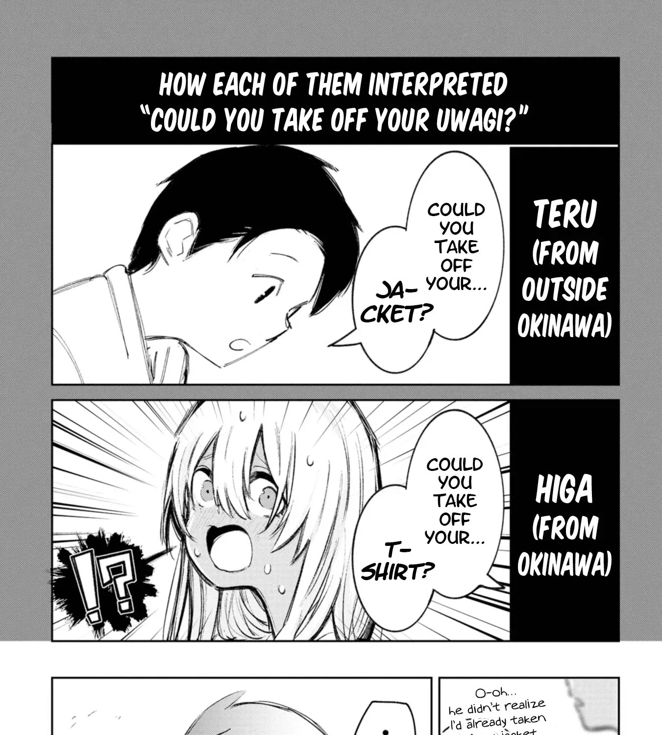 The Girl I Fell in Love With in Okinawa Speaks in a Heavy Dialect and It