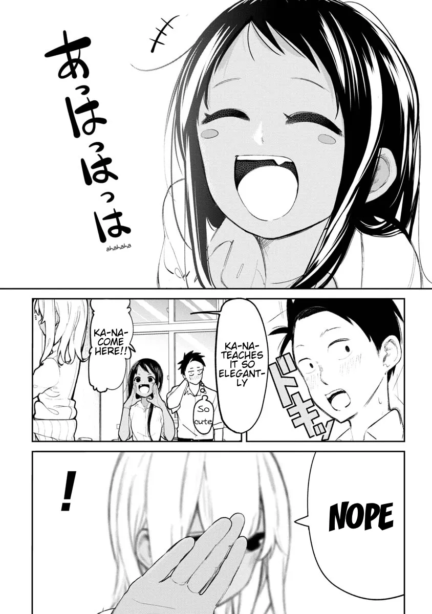 The Girl I Fell in Love With in Okinawa Speaks in a Heavy Dialect and It