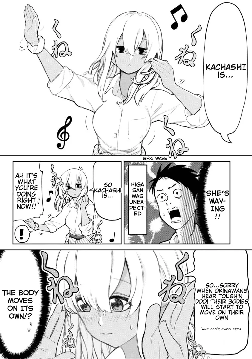 The Girl I Fell in Love With in Okinawa Speaks in a Heavy Dialect and It