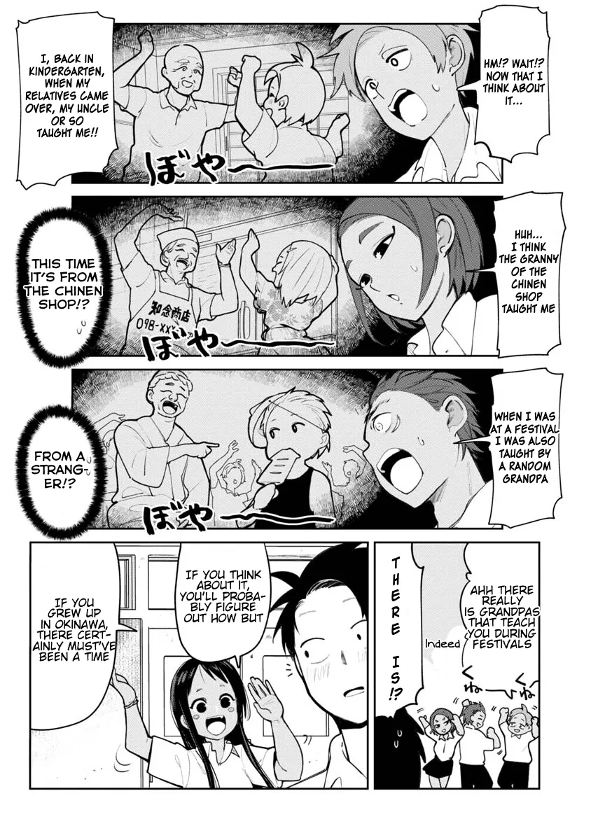 The Girl I Fell in Love With in Okinawa Speaks in a Heavy Dialect and It