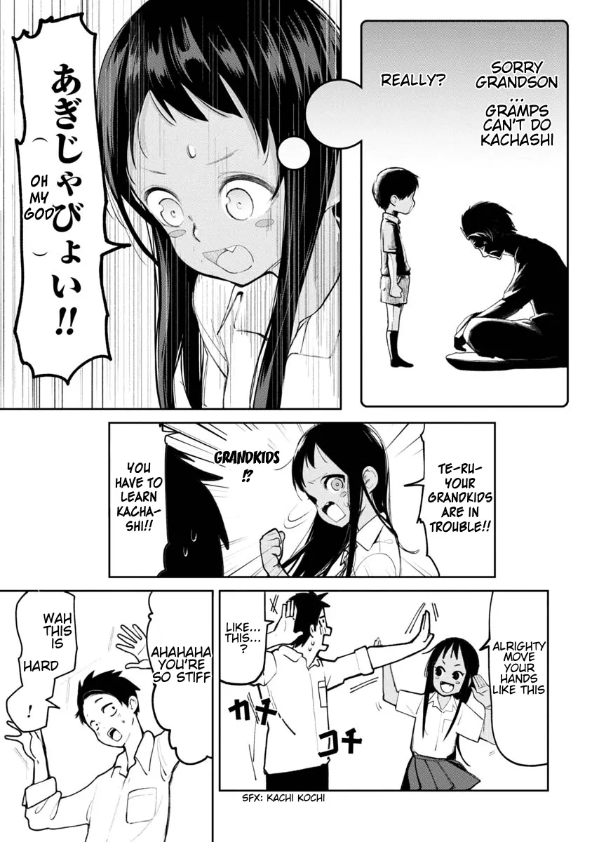 The Girl I Fell in Love With in Okinawa Speaks in a Heavy Dialect and It