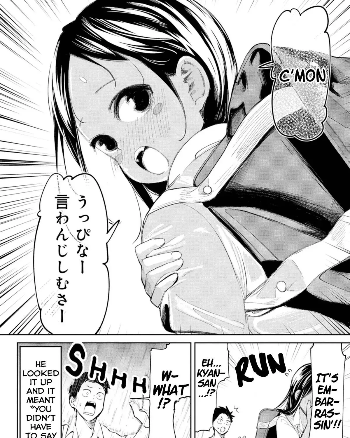 The Girl I Fell in Love With in Okinawa Speaks in a Heavy Dialect and It