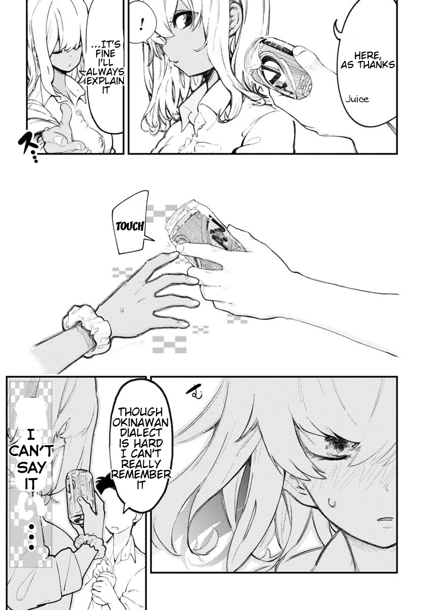The Girl I Fell in Love With in Okinawa Speaks in a Heavy Dialect and It