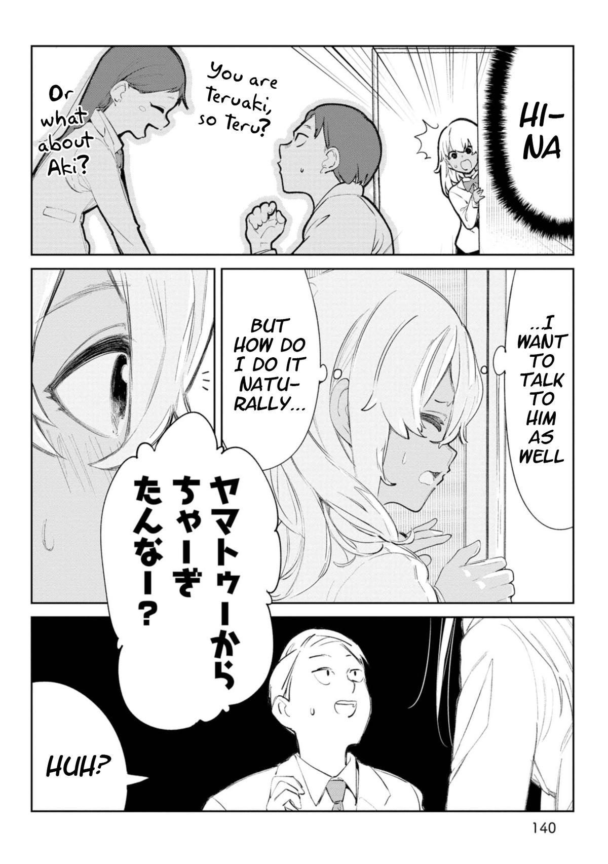 The Girl I Fell in Love With in Okinawa Speaks in a Heavy Dialect and It