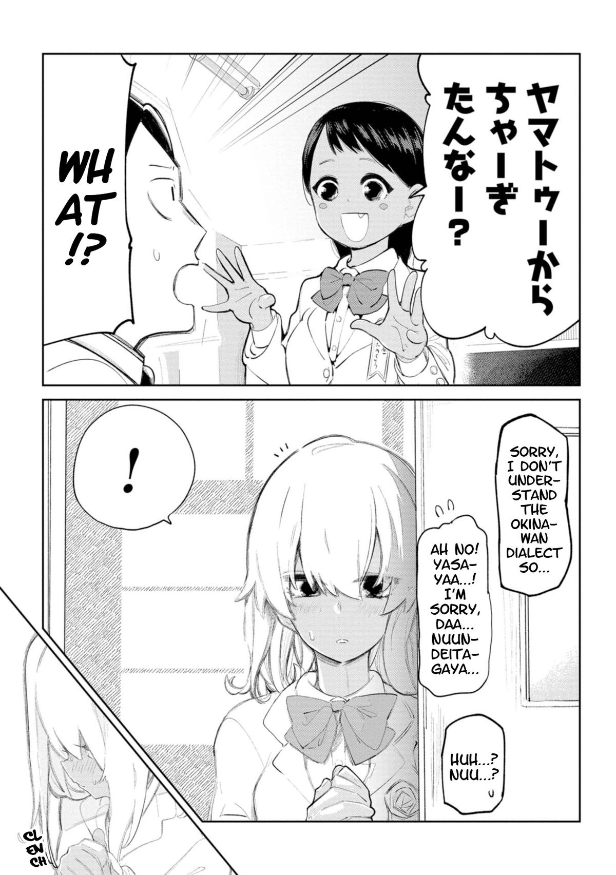 The Girl I Fell in Love With in Okinawa Speaks in a Heavy Dialect and It