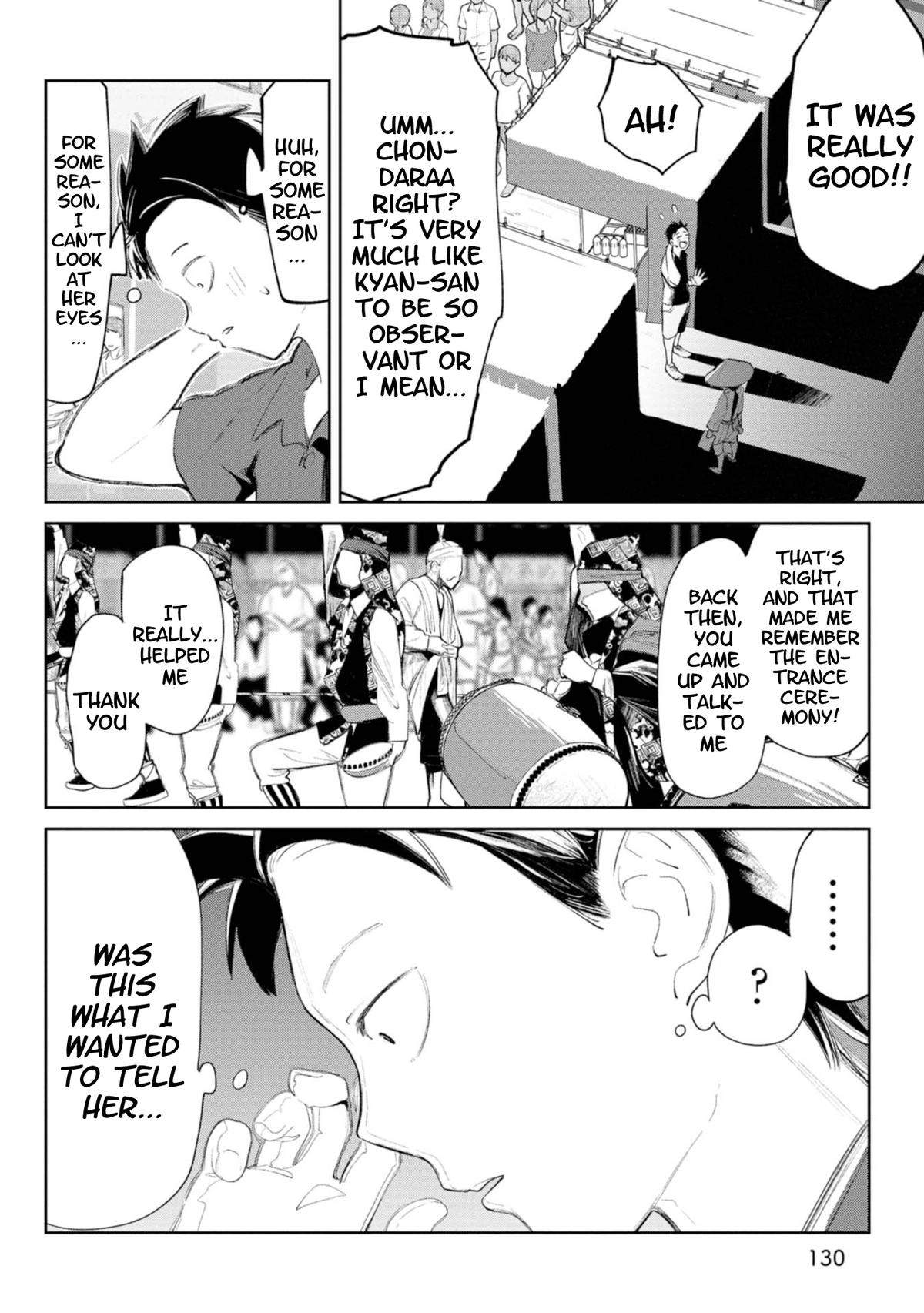 The Girl I Fell in Love With in Okinawa Speaks in a Heavy Dialect and It