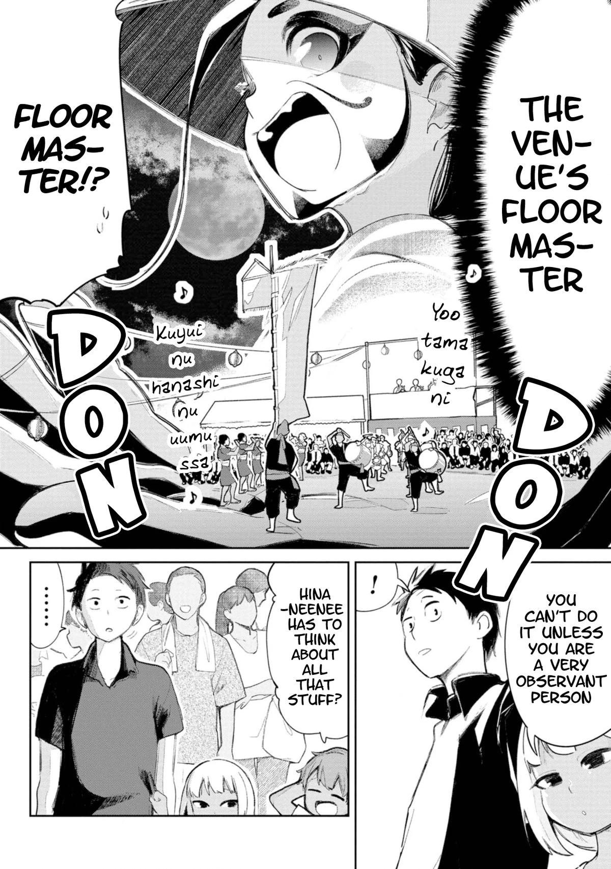 The Girl I Fell in Love With in Okinawa Speaks in a Heavy Dialect and It